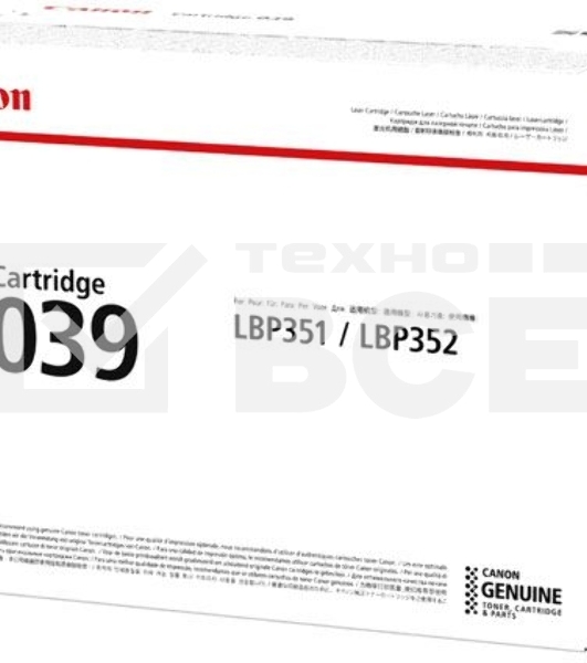 Картридж лазерный Canon Cartridge 039BK (0287C001) черный (11000 стр.) для CANON LBP351x/352x