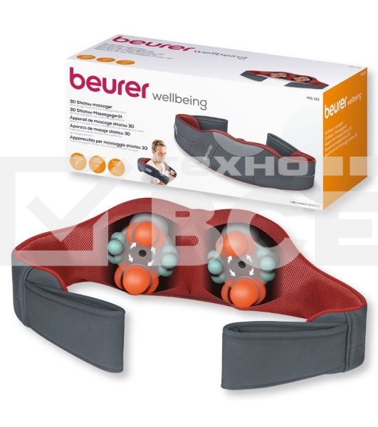 Массажер Beurer MG151 24Вт серый