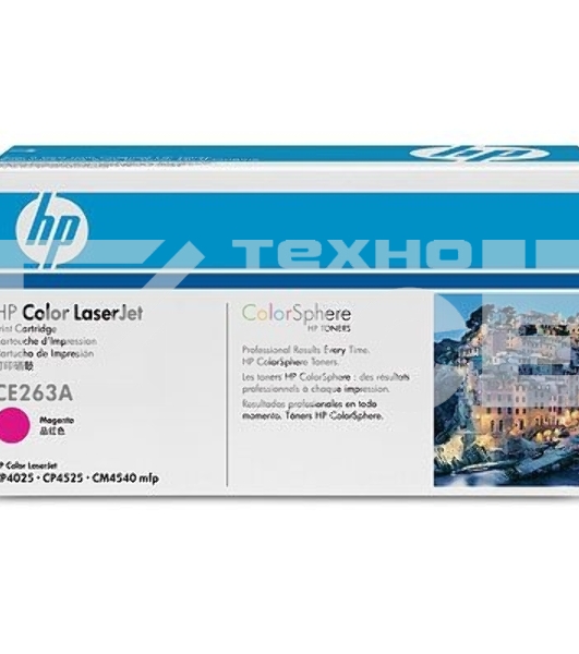 Картридж лазерный HP CE263A пурпурный CLJ CP4025/CP4525 (11000стр.)