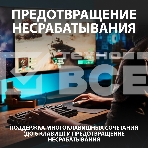 Клавиатура проводная Logitech Gaming Keyboard G413 TKL SE Mechanical - RUS - USB - TACTILE SWITCH черный, фото13