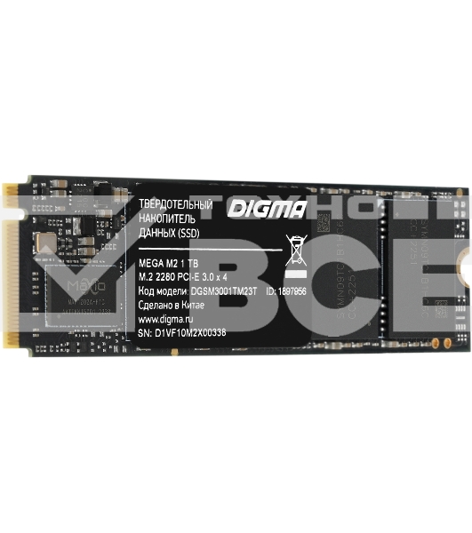 Накопитель SSD Digma Mega M2 DGSM3001TM23T, 1Tb, PCIe 3.0 x4, M.2 2280, NVMe, R/W 3300/3100