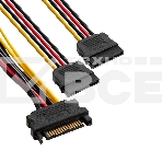 Кабель питания SATA ExeGate EX-CC-SATAM2F-0.15 (15pin M/2x15pinF, 0,15м), фото3