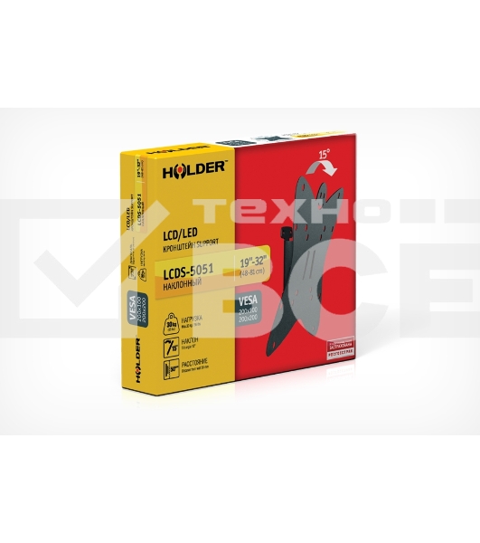 Кронштейн для телевизора Holder LCDS-5051 металлик 19