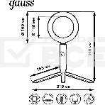Светильник кольцевой Gauss 10W 600lm 3000-6500K 5V USB IP20 160x23мм черный дим, пульт LED 8, фото5
