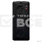 Источник бесперебойного питания CyberPower UT1100EG, фото4