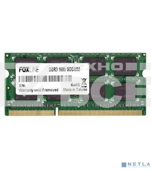 Оперативная память Foxline SO-DIMM DDR3 4GB 1600  (512*8) 1.35V