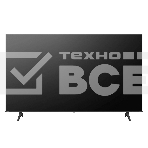 Телевизор Hisense 75