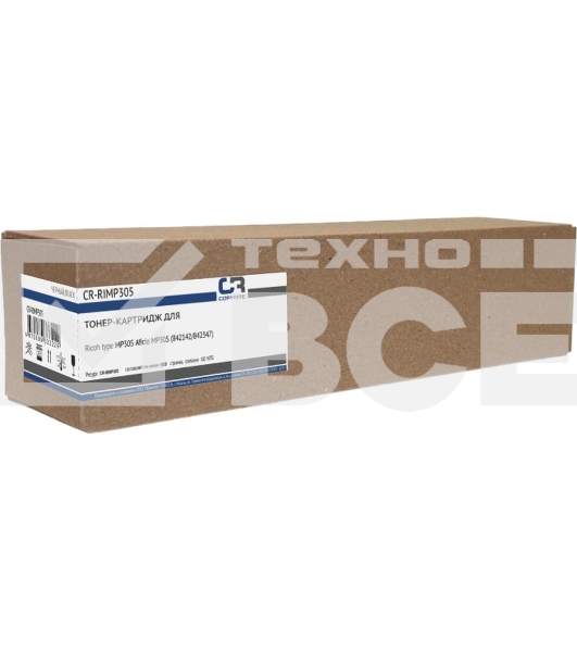 Картридж лазерный CopyRite CR-RIMP305 842142/842347 черный (9000стр.) для Ricoh Aficio MP305