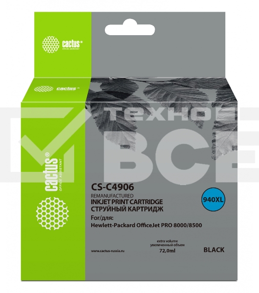 Картридж струйный Cactus CS-C4906 №940 черный (72 ml) для HP OfficeJet PRO 8000/8500