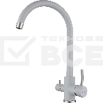Кухонный смеситель GranFest Quarz GF-Z-5420, U-образный, кран под фильтрованную воду, серый, фото4