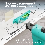Кронштейн для телевизора ONKRON TM5-BW черный/белый 32