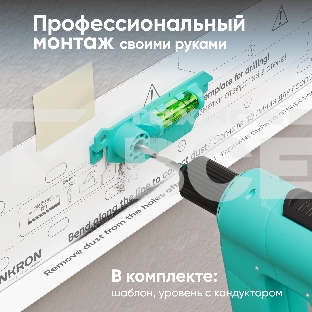Кронштейн для телевизора ONKRON TM5-BW черный/белый 32