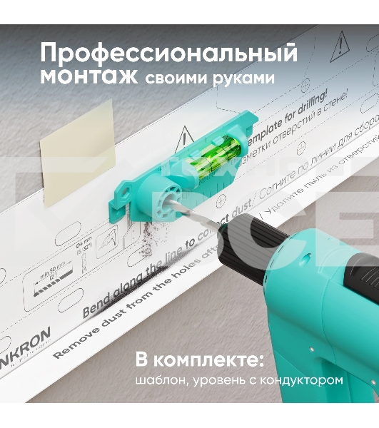 Кронштейн для телевизора ONKRON TM5-BW черный/белый 32