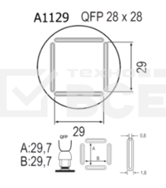 Насадка Quick A1129