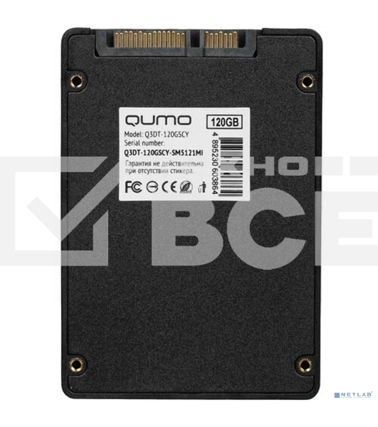 Накопитель SSD QUMO Novation 3D, 120GB, SATA III, 2.5