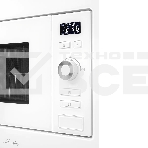 Встраиваемая микроволновая печь MMH 201 W 20 л, 800-1250 Вт, гриль, 8 программ, белый цвет, фото 1