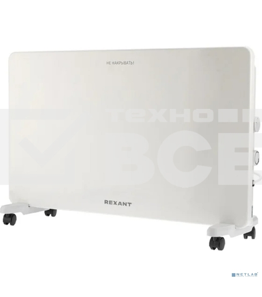 Конвектор Rexant белый, 2000 Вт, 25 м2, термостат
