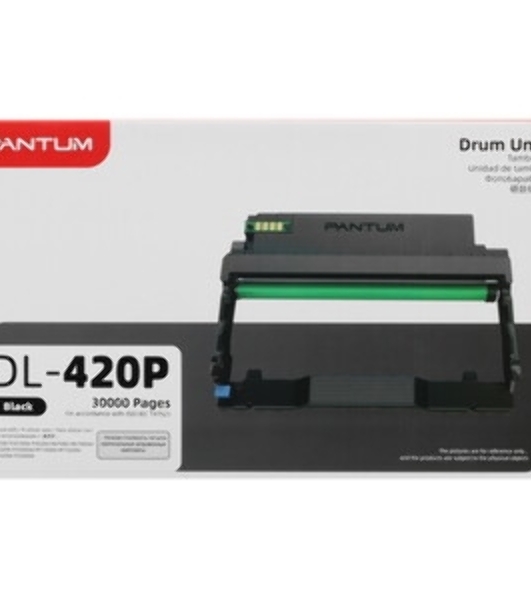 Барабан для цветных устройств Pantum А3 CM270ADN/CM330ADN/CM420ADN, 87000 стр. CMY, 109000 стр. BK/Pantum CDO-2600, Drum unit for Color Devices