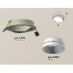 Комплект встраиваемого поворотного светильника Ambrella light XC7653020 SGR/SWH серый песок/белый песок MR16 GU5.3 (C7653, N7030), фото 1