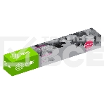 Картридж лазерный Cactus CS-EXV34M пурпурный (19000 стр.) для Canon IR Advance C2030L, C2030i, C2020L, C2020i, C2025i, фото 1