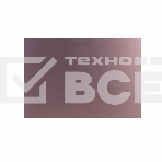 Стеклотекстолит 1-сторонний 100x150x1.5 мм 35/00 (35 мкм) Rexant, фото 1
