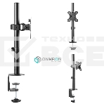 Кронштейн ONKRON D101E для монитора 13