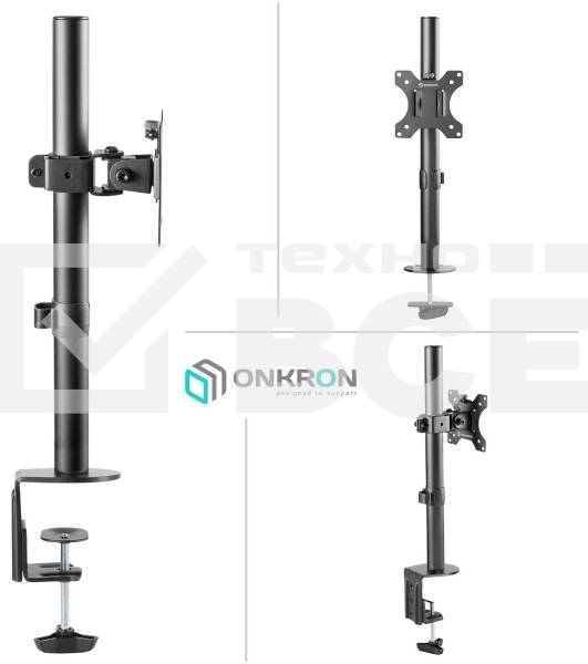 Кронштейн ONKRON D101E для монитора 13