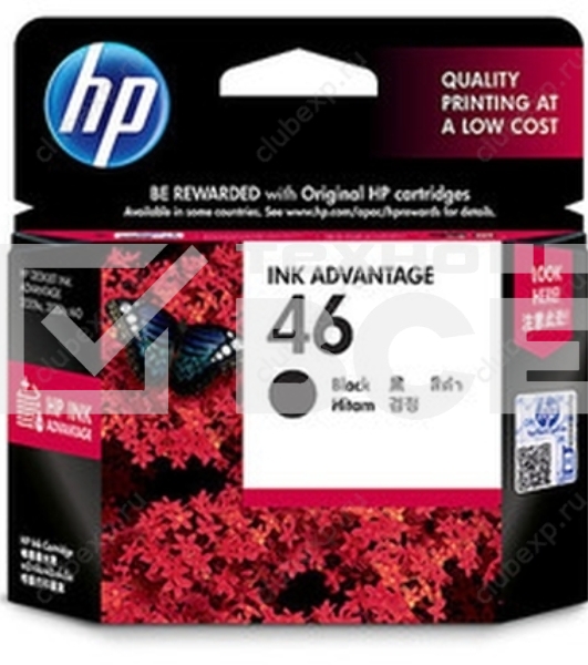 Картридж струйный HP 46 CZ637AE черный для HP DJ Adv 2020hc/2520hc (1500стр.)