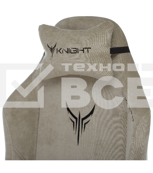 Кресло игровое Knight N1 Fabric бежевый Light-21, с подголов. крестовина металл