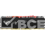 Оперативная память Kingston Fury Beast, DDR4, 16GB (1x16GB), 3200MHz, CL16, с радиатором, RGB, черный, фото8