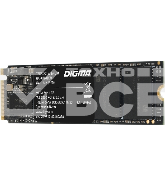 Накопитель SSD Digma Mega M2 DGSM3001TM23T, 1Tb, PCIe 3.0 x4, M.2 2280, NVMe, R/W 3300/3100
