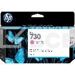 Картридж струйный HP 730 пурпурный для HP DesignJet T1700, 130 мл, фото3