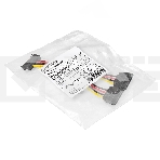 Кабель питания SATA ExeGate EX-CC-SATAM2F-0.15 (15pin M/2x15pinF, 0,15м), фото 1