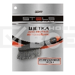 Щетка для мытья автомобиля с подачей воды Stels, фото4