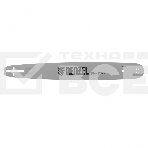 Шина для бензопилы DGS-5820, длина 50 см (20