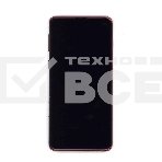 Дисплей для Samsung Galaxy S10 SM-G973F/DS красный, фото2