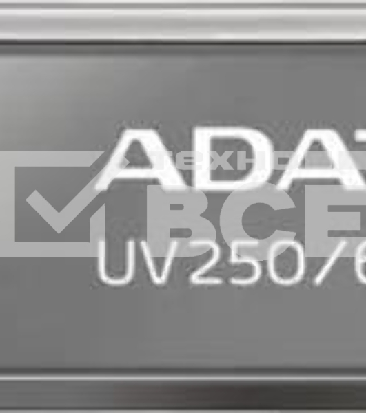 Флеш диск A-Data 64Gb UV250 AUV250-64G-RBK USB2.0 черный