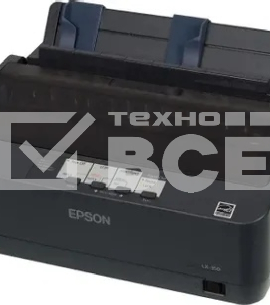 Принтер матричный Epson LX-350 (C11CC24031/C11CC24032), (А4, 357 cps (12 cpi), USB, LPT, COM)
