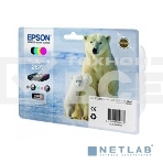 Картридж струйный Epson C13T26364010 черный/голубой/желтый/пурпурный набор карт. для Epson XP-600/605/700/710/800, фото4