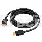 Кабель синхронизации Greenconnect GCR-55269 7.0m HDMI 2.0, XLPE, Outdoor, Ultra HD, 4K 60Hz, 18.0 Гбит/с, HDR 4:4:4, 3D, черный, 2 Х экран, армирование, фото3