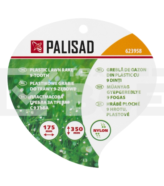Грабли веерные пластиковые, Nylon Palisad