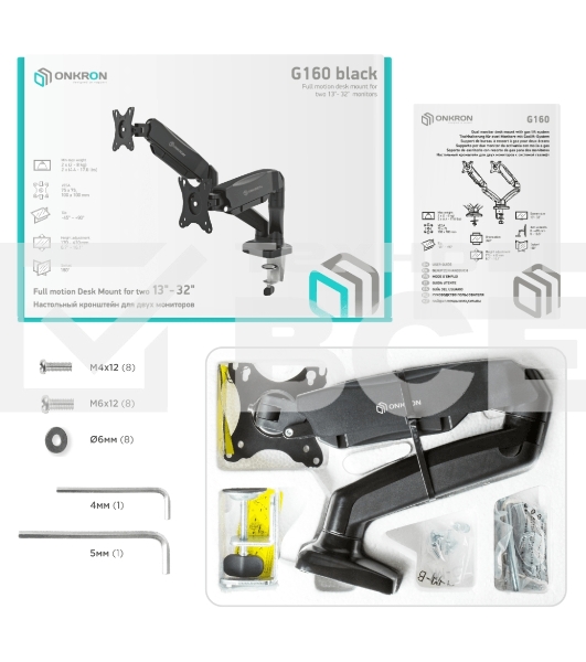 Кронштейн ONKRON G160 для монитора 13