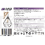 Светильник подвесной Hiper H144-1 1E2760Вт BLACK, фото6