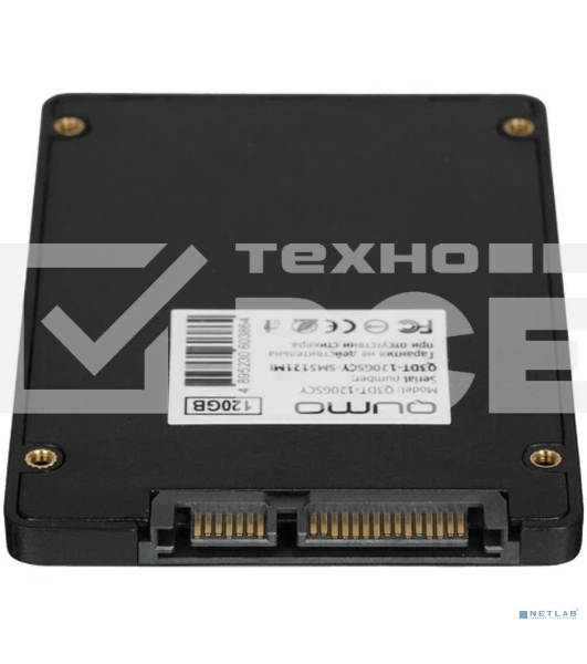 Накопитель SSD QUMO Novation 3D, 120GB, SATA III, 2.5