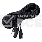 Кабель-разветвитель аудио Cablexpert CCA-415-5M-N, Jack 3.5(M) 3pin/2xJack 3.5(F), 5м, черный, пакет, фото5
