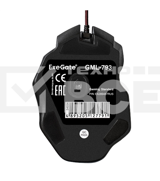 Мышь проводная ExeGate Gaming Standard Laser GML-793 черный, 3200 dpi, USB, кнопки - 7