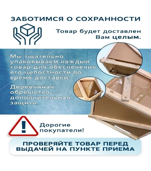Комплект BAU 6 в 1: рамная инсталляция BAU NEO 45, унитаз подвесной безободковый торнадо обратного потока Bau Nimb Hurricane-2, быстросъемное сиденье дюропласт микролифт, клавиша BAU Hotel , хром