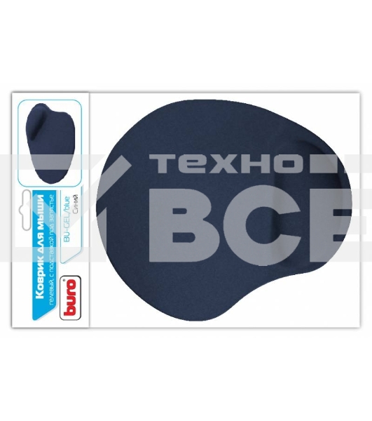 Коврик BU-GEL/blue Коврик для мыши гелевый, голубой, 230х205х25, BURO