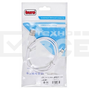 Кабель USB2.0 Buro USB A (m)/Lightning 0.8м (BHP LIGHTNING 0.8)