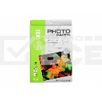 Фотобумага Cactus CS-MA4190100 A4/190г/м2/100л. матовая для струйной печати, фото4